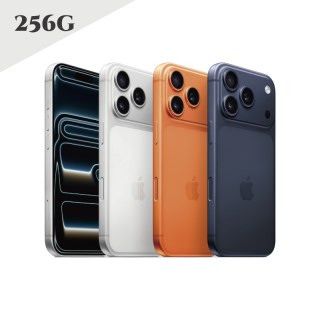 【哈拉3C】Apple iPhone 17 Pro 256G