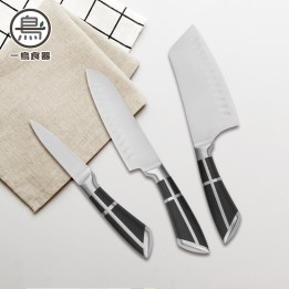 【一鳥】輕量黑崎廚刀三件組(水果刀/三德刀/切片刀)