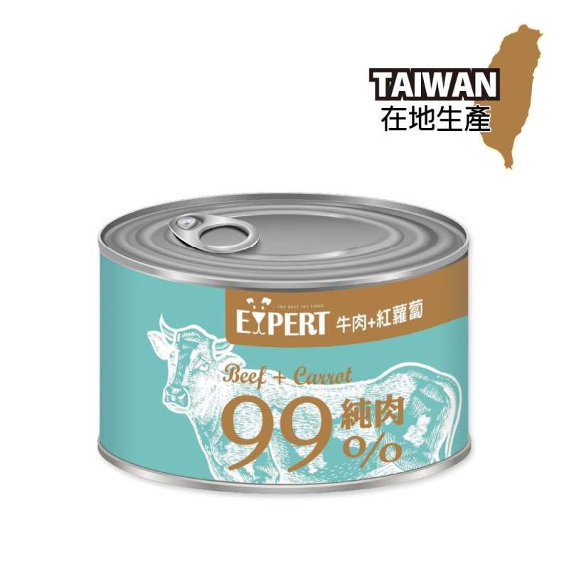 訳あり】 まとめ デビフ 牛肉の角切り150g fucoa.cl