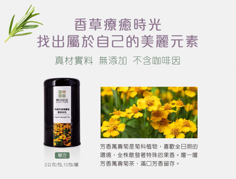 本店は 丹影 菊華 茶盌 陶芸 - planethalo.com